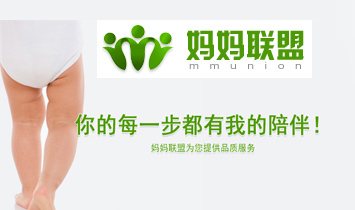 ����(li��n)�ˣ��������D����Ʒ���޹�˾