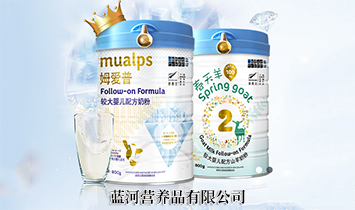 �{(l��n)�ӠI�B(y��ng)Ʒ���޹�˾