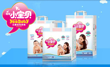 ؐ��С��ؐ(��ɽ)�l(w��i)����Ʒ���޹�˾