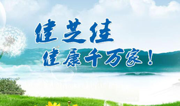 �V�ݽ�֥���t(y��)ˎ�Ƽ����޹�˾