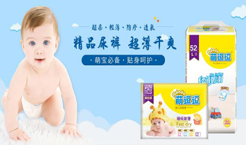 Ȫ���ȶ����l(w��i)����Ʒ���޹�˾