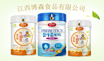 ������ɭʳƷ���޹�˾