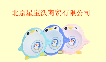 �����ǌ������Q���޹�˾