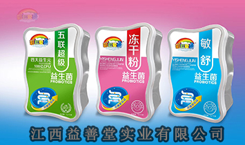 ���������Ì�(sh��)�I(y��)���޹�˾