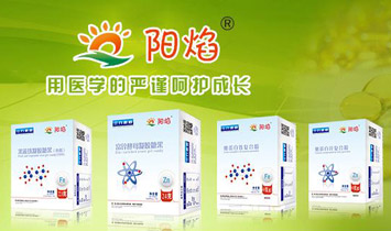 �Ϸ��(y��ng)������Ƽ����޹�˾