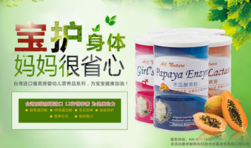 �_���_�����Q���޹�˾