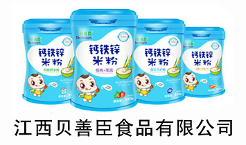 ����ؐ�Ƴ������a(ch��n)�I(y��)���޹�˾