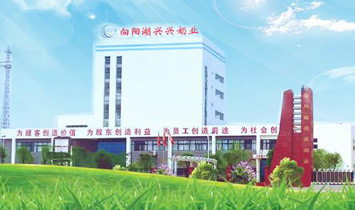 ����ʡ���������I(y��)�I�N���޹�˾