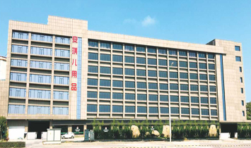 �����������l(w��i)����Ʒ���޹�˾