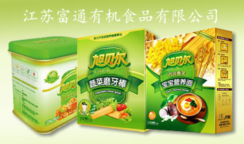 ���K��ͨ�ЙC(j��)ʳƷ���޹�˾