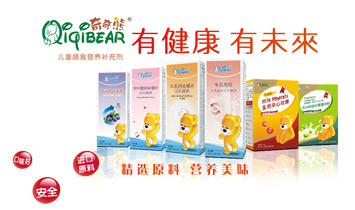 ���ݺ����Q(m��o)�����޹�˾