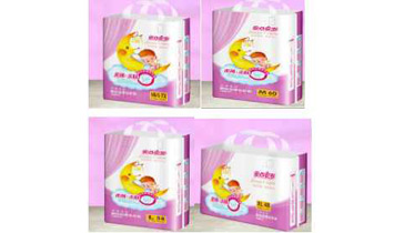 �Ϻ���䓌��I(y��)���޹�˾