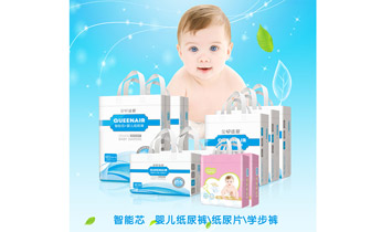 ����ȫ���m��(��i)�Q(m��o)�����޹�˾