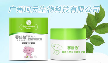 �V����Ԫ����Ƽ����޹�˾