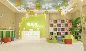 ɽ�|���ͽ�����ԃ���޹�˾