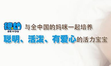 ���ݶ�Դ���Q(m��o)�����޹�˾