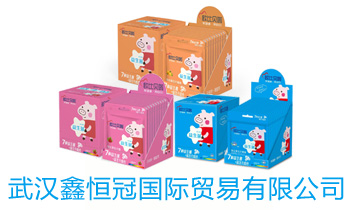 ��h�κ�ڇ�(gu��)�H�Q(m��o)�����޹�˾