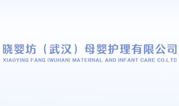 �ԋ뷻����h��ĸ���o�����޹�˾