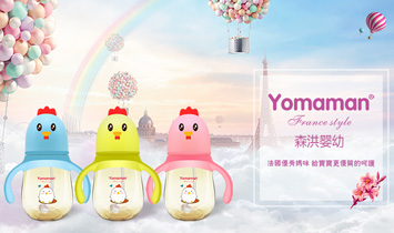 �V��ɭ����׃���Ʒ���޹�˾