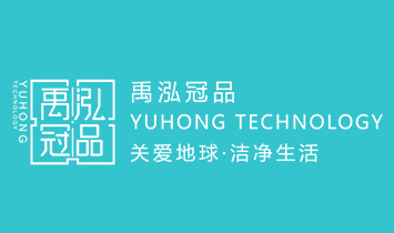 ������Ʒ�h(hu��n)���Ƽ����Ϻ������޹�˾