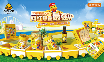 �|���f���ղ����Q(m��o)����؟(z��)�ι�˾