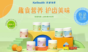 ������������Ƽ����B�T�����޹�˾���P�����