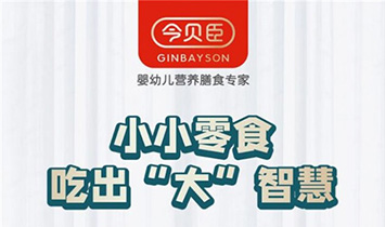 ��ؐ�����V�ݣ������ƌW(xu��)���޹�˾