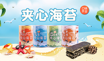 	 �B�Ƹ�����ʳƷ���޹�˾