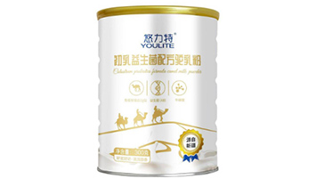 ������ˎ�I(y��)���޹�˾�������أ�