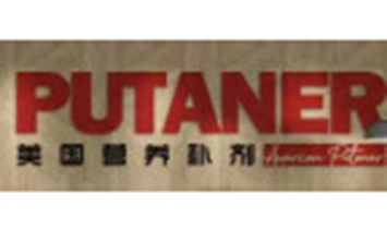 �Ϻ���̹�ὡ���Ƽ����F���޹�˾