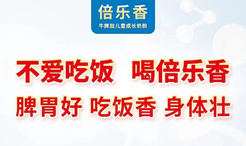 С�Q�I(y��ng)�B(y��ng)�Ƽ��������޹�˾������(l��)�㣩