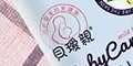 ؐ��(��i)�HƷ��logo
