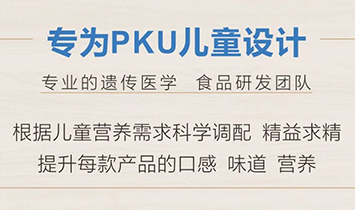 Խʳ����Ʒ�Ʋ�