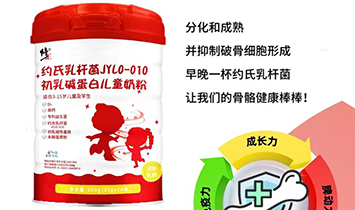 ������ͯ�ۣ��s����U����