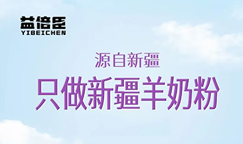 �����ƌm���t(y��)����е���޹�˾���汶����