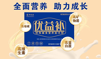 ��ˎ���F���s���I(y��)��