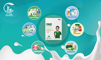 �ӱ�С������Ʒ�ƹ������޹�˾