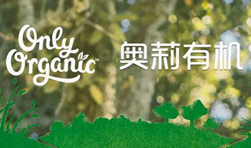 �����mOnlyOrganic�W���ЙC