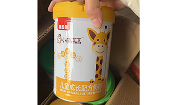 �����������I(y��)�N�����޹�˾��С�ȸ߸ߣ�