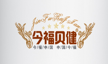 �¸ɿh��ԪʳƷ���޹�˾����ؐ����