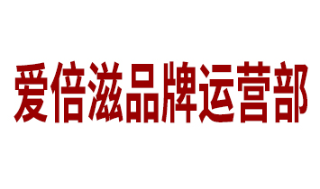 ��(��i)����Ʒ���\(y��n)�I(y��ng)��