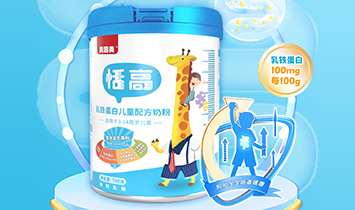 �����л��υ^(q��)�s��ʳƷ����