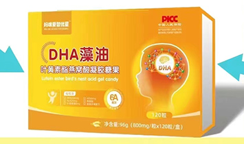 �I���׻���Ϣ�Ƽ�����؟�ι�˾��������ǃ�(y��u)�ǣ�