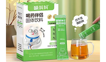 ɽ�|������������̄����޹�˾��ζ�m�m��