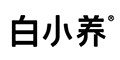 ��С�B(y��ng)Ʒ��logo