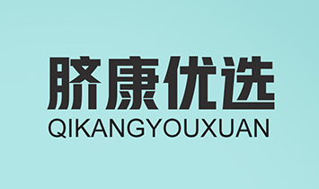 ɽ�|�|�M(j��n)ˎ�I(y��)���޹�˾��Ě����(y��u)�x��