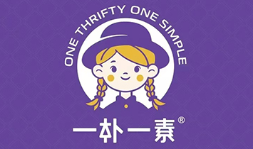 ����һ��һ��ʳƷ���޹�˾