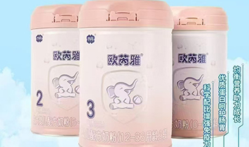 �Ϻ��w�ŠI(y��ng)�B(y��ng)ʳƷ�ɷ����޹�˾