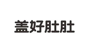 �Ϻ�ů����������Ƽ����޹�˾