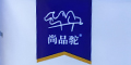 ��Ʒ�Ʒ��logo